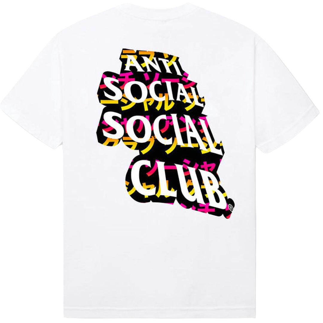 ANTI SOCIAL SOCIAL CLUB TWISTED QUICKNESS T-SHIRT WHITE